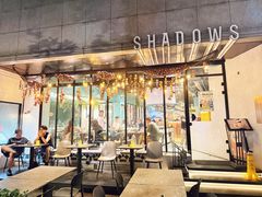 -SHADOWS•Bistro&Eatery(安福路店)