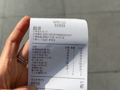 -福照楼汽锅鸡·云南菜(万达广场店)