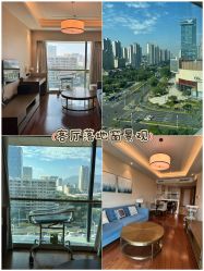 -和伊母婴护理中心·全套房(金山店)