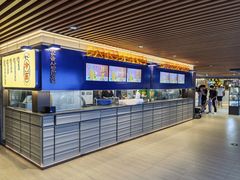 -七八冷面·延边朝鲜族美食(大兴大悦春风里店)