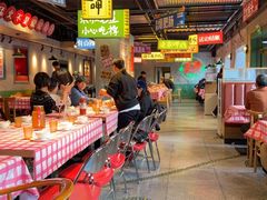 -恰八斗·猛火长沙菜(国贸店)