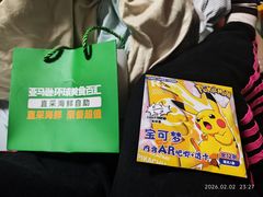 -亚马逊蒸汽活海鲜自助(LCM置汇旭辉广场店)