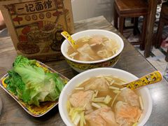 -一记面馆(易发店)