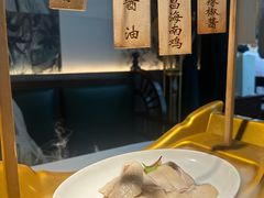 -狮拾久·现代新加坡料理(壹方城店)