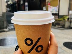 -% Arabica(京都东山店)