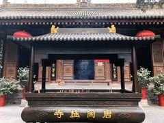 -罔极寺