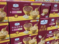 -山姆会员商店(亦庄创意生活广场店)