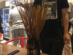 -怂嘴冷锅串串&乐山烧烤(中赢康康谷店)