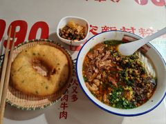-公交新村粉店(赤岗冲店)