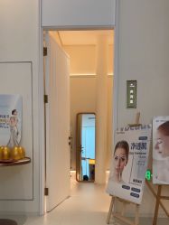 -苑苑vbeauty科技美容SPA