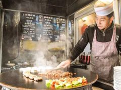 -炙热童年·老北京炙子烤肉(南锣鼓巷店)