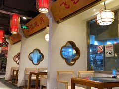 大堂-万重锦·人文川菜馆(骡马市店)