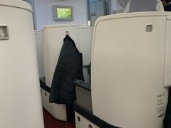 -海南海航航空信息系统公司