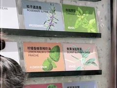 -Dip in Gelato(富民路店)
