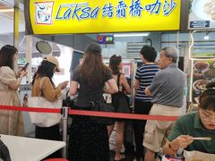 -结霜桥叻沙