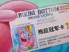 -Apple零售店(苏州店)