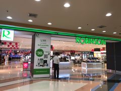 -尚泰清迈机场购物中心