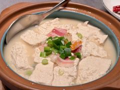 -谦默府· 现代潮粤菜(外滩店)