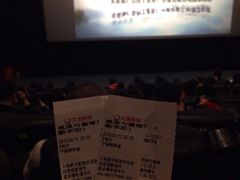 大地数字影院(鄞州培罗成店)-大地影院(宁波培罗成店)