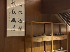 -曲水兰亭(北京四惠店)