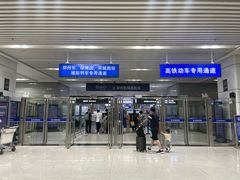 -郑州新郑国际机场-T2航站楼
