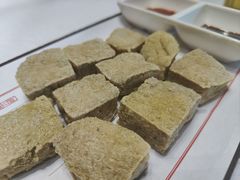 干煎臭豆腐-930私房菜(欧阳路店)
