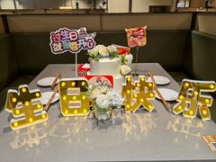 -海底捞火锅(金鼎广场店)