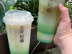 -奈雪的茶(正弘城PRO+店)