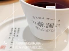 -蔡澜点心·粤菜(月星环球港店)