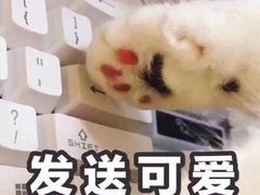 -星巴克臻选(武汉经开永旺梦乐城店)