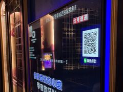 -音乐派KTV(银泰城店)