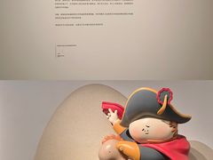 -上海宝龙美术馆