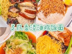 -牛车水美食街