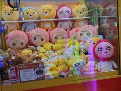 -环游嘉年华(广州-天河城店)