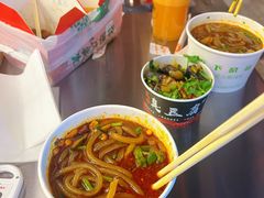 -华威约饭街