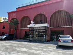 -北京嘉禾国际母婴产后康复中心(南苑中心店)