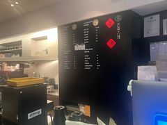 -Home Cafe(水榭春天店)