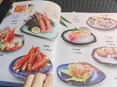-真剑日本料理·铁板烧(贵州路店)