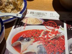 -举炊·寻湘记·新鲜现炒(临平西子国际店)
