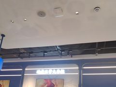 -克茗冰室(光明N次方公园店)
