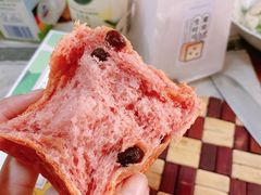 -好利来(鲁谷店)