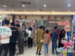 -大润发(鹤山店)