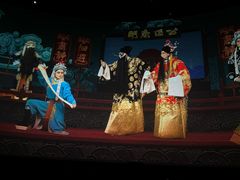 -芜湖方特东方神画
