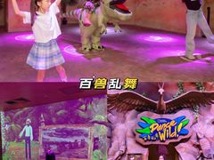 -珠海横琴国家地理探险家中心(创新方)