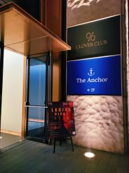 -The Anchor