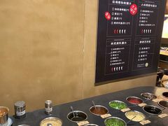 自助调料区-云海肴云南菜·蒸汽石锅鱼(青岛万象城店)