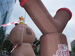 -深圳龙华星河COCO City(民治店)
