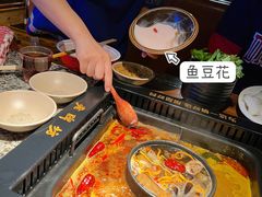 -老牌坊云南鱼豆花火锅(哈西万达店)