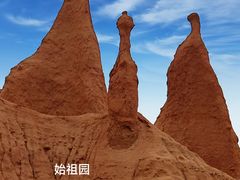 -新疆天山托木尔景区·大峡谷