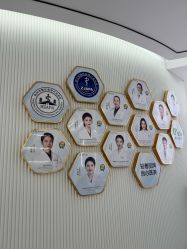 -杭州奥拉克医疗美容门诊部